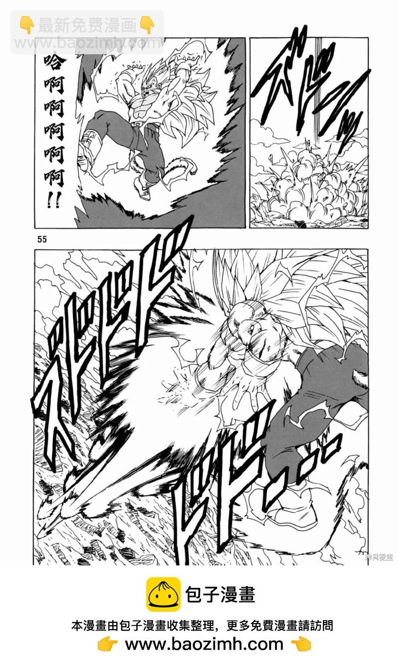 第25话59