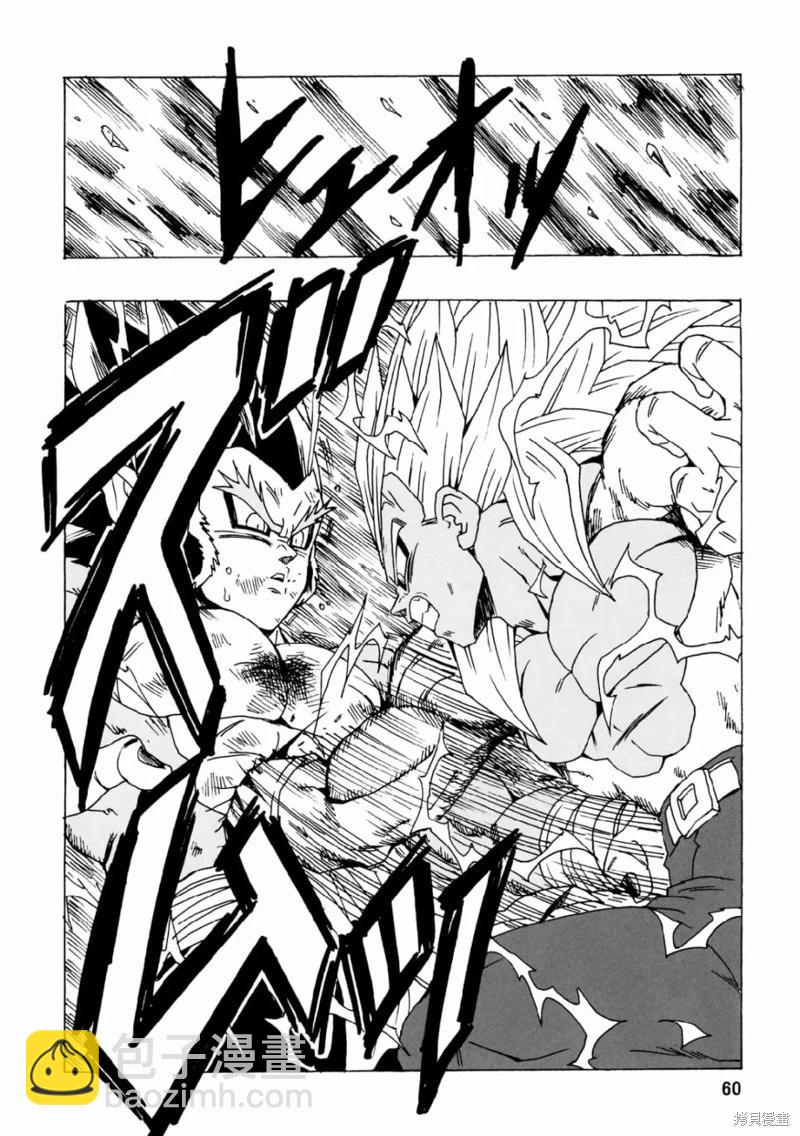 第25话64