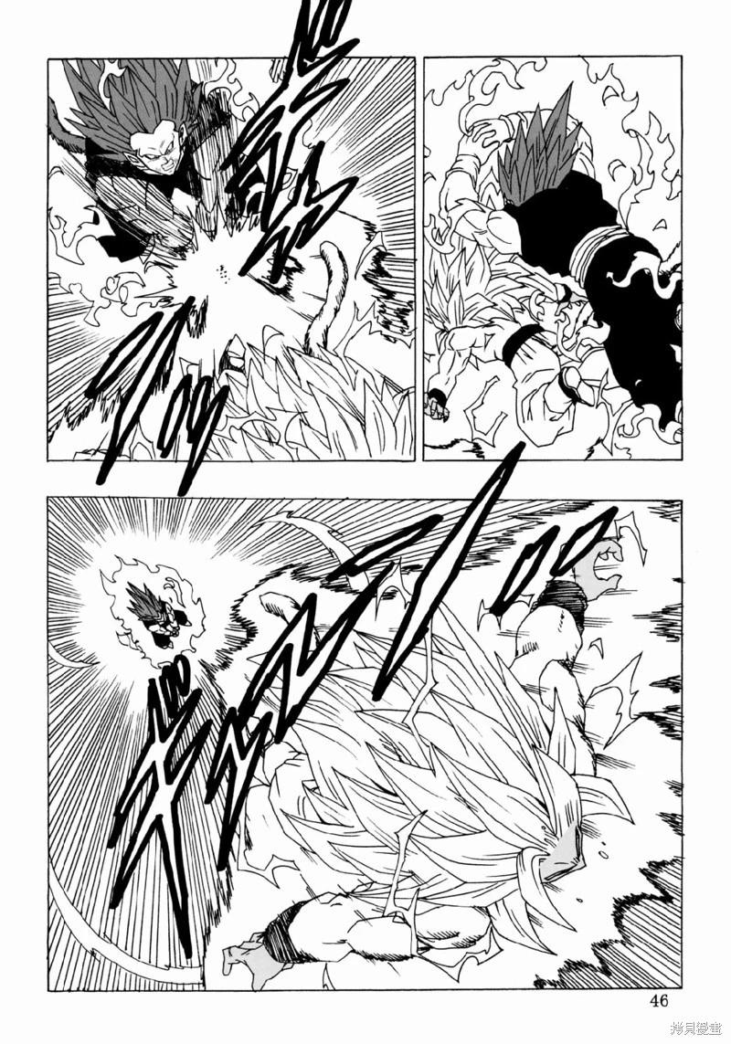第26话46