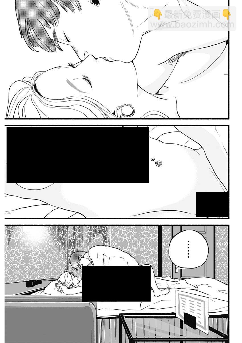 第01话28