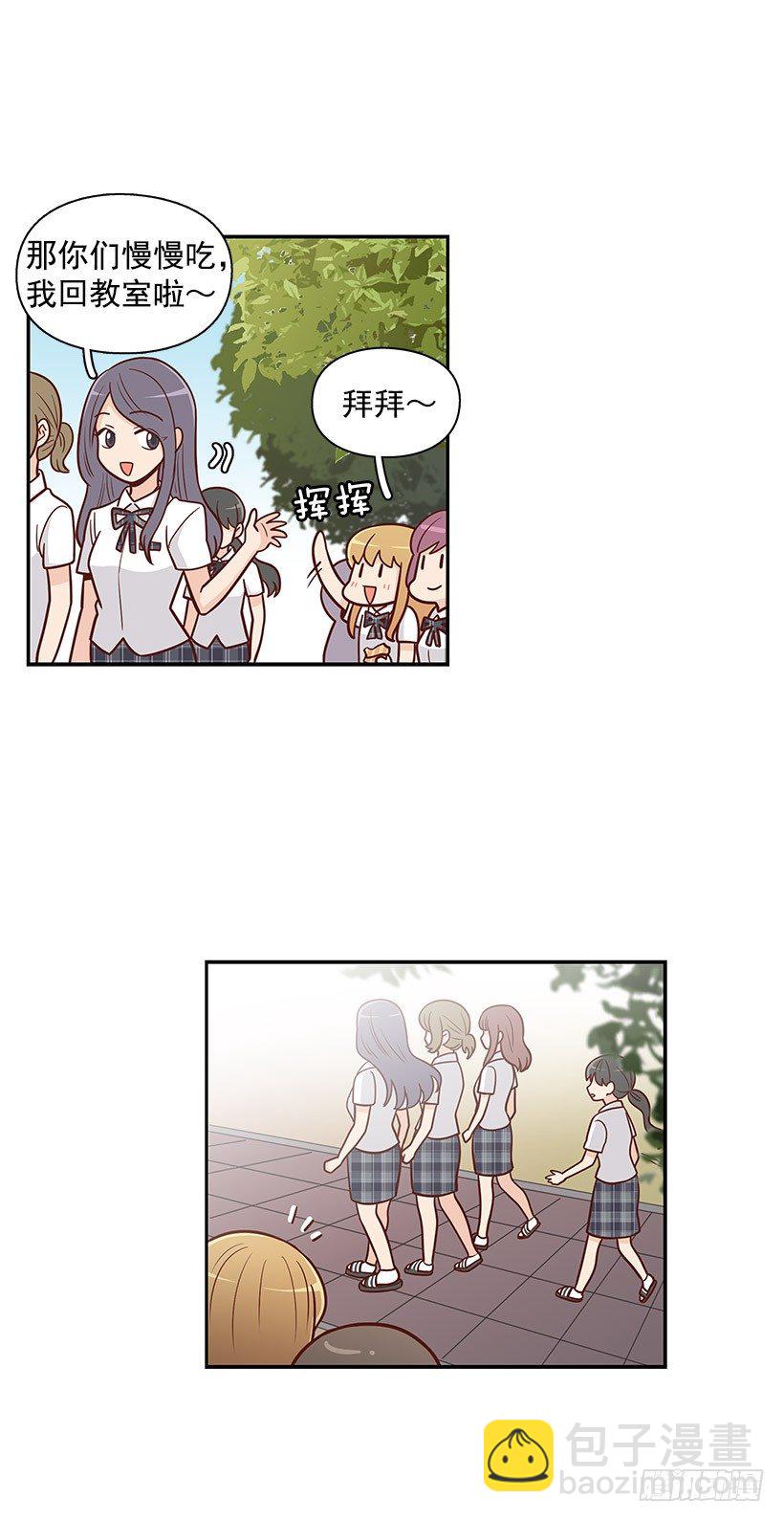 跟屁虫10