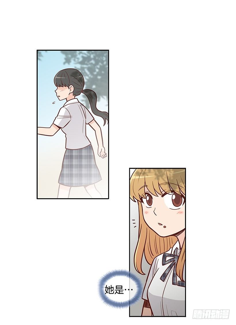 跟屁虫11