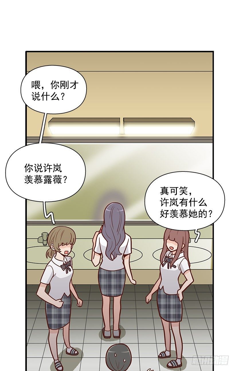 跟屁虫19