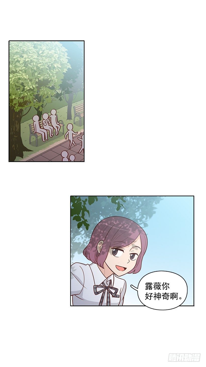 跟屁虫4