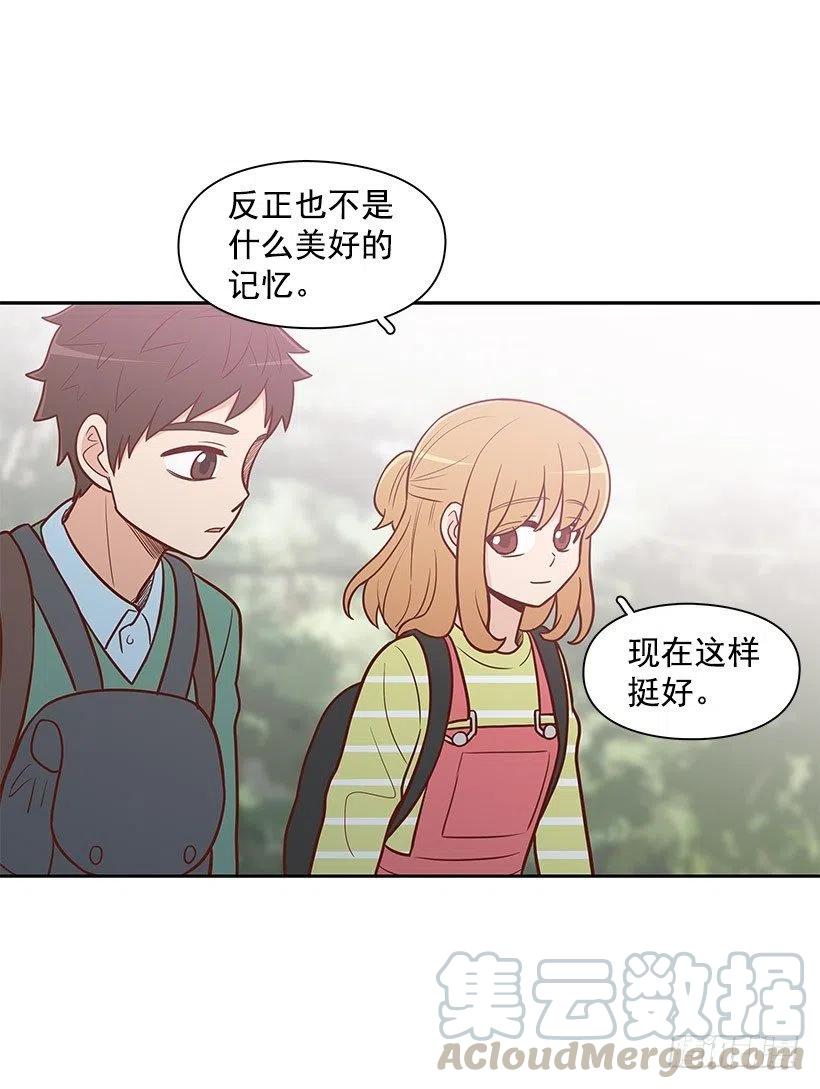 局外人10