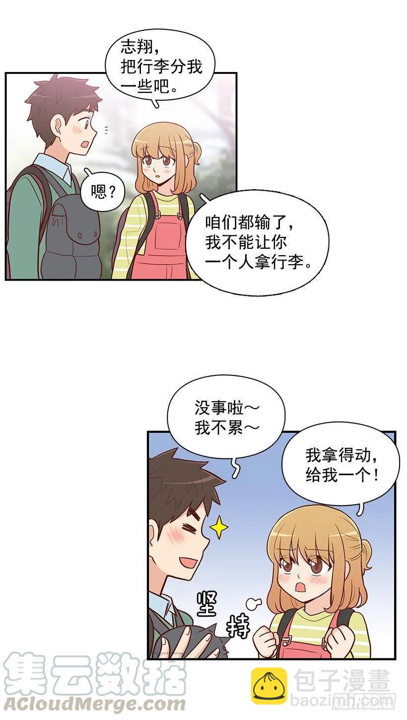 局外人22