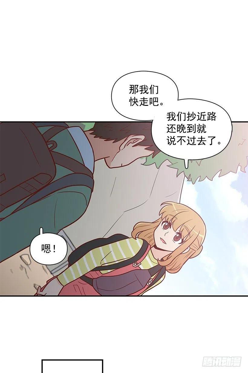 局外人25