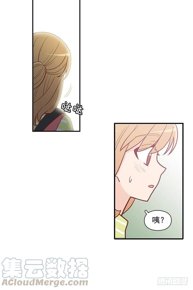 局外人26