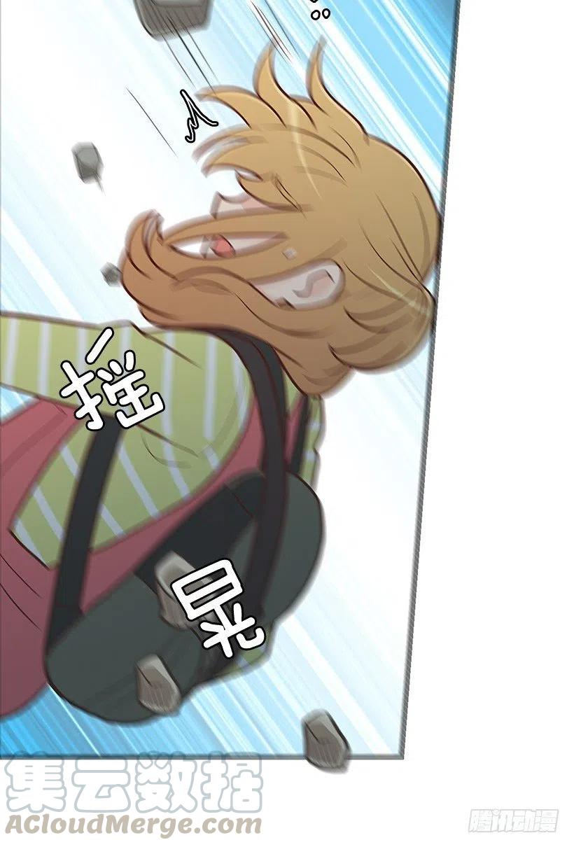 局外人30