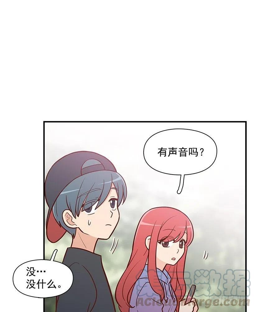 局外人34