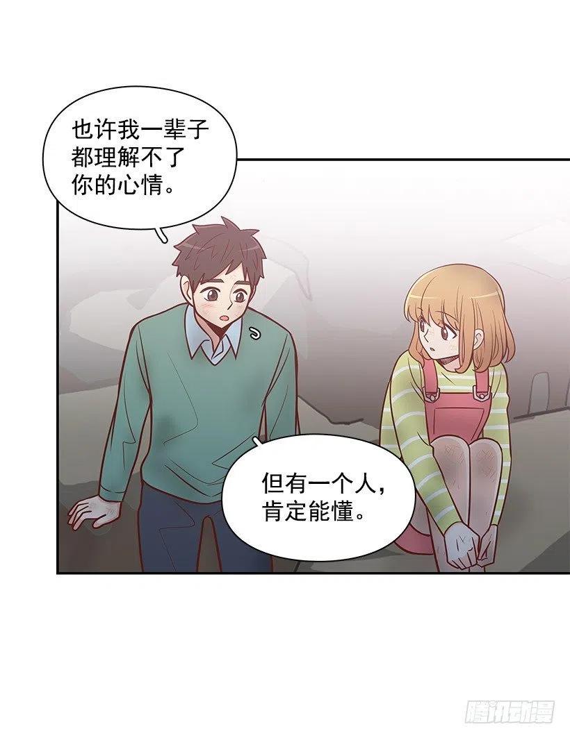 愿望树35