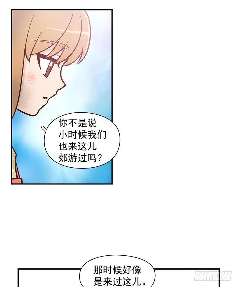 愿望树5