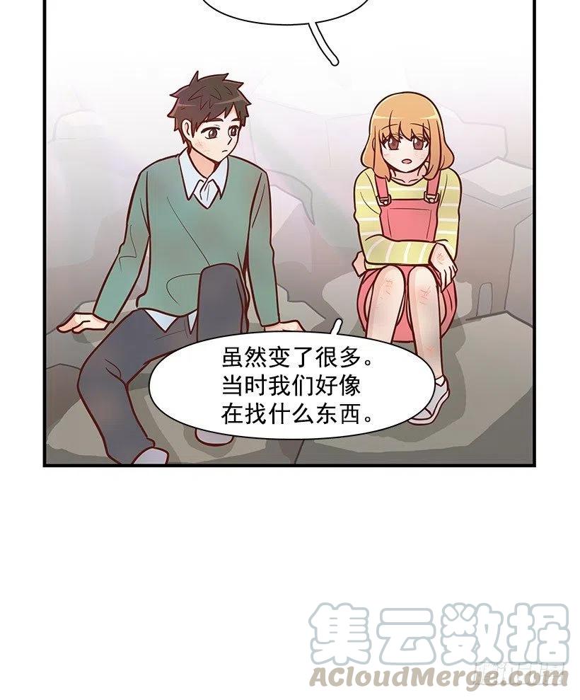 愿望树6