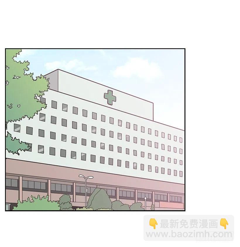 信物1