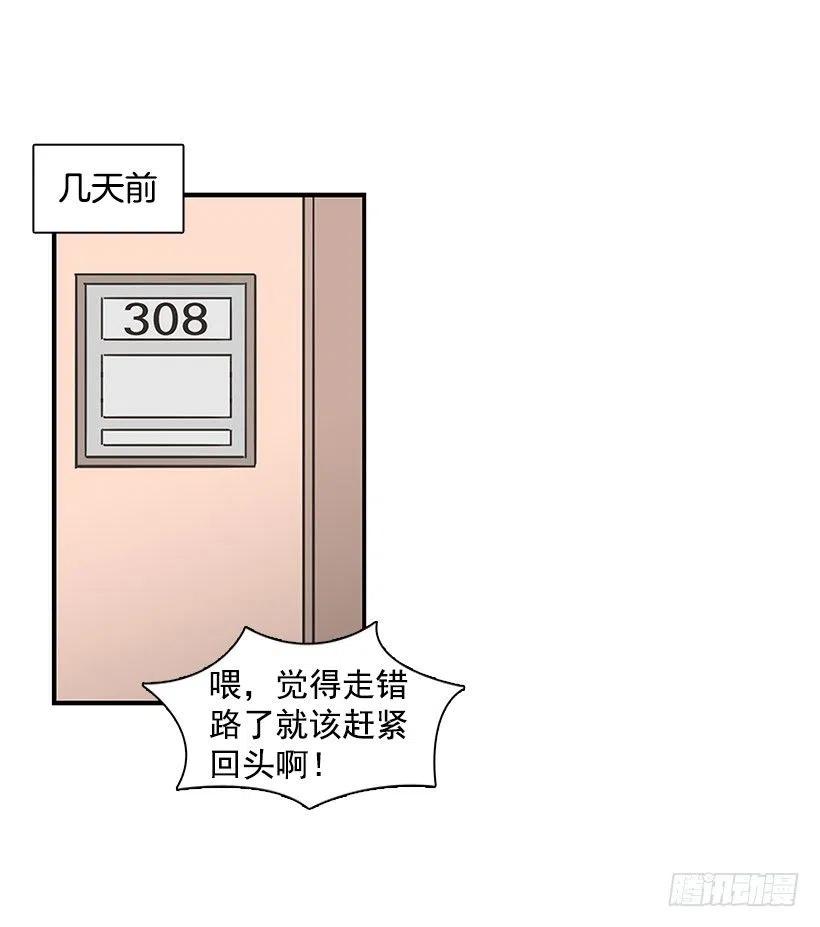 信物10