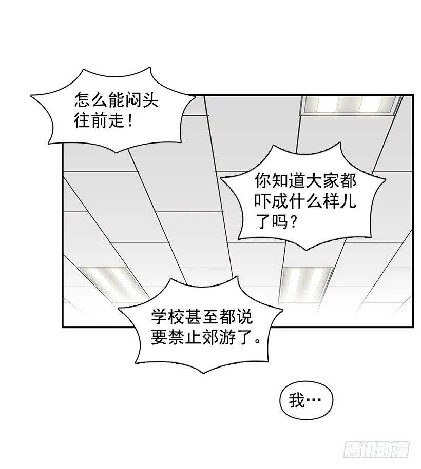 信物11