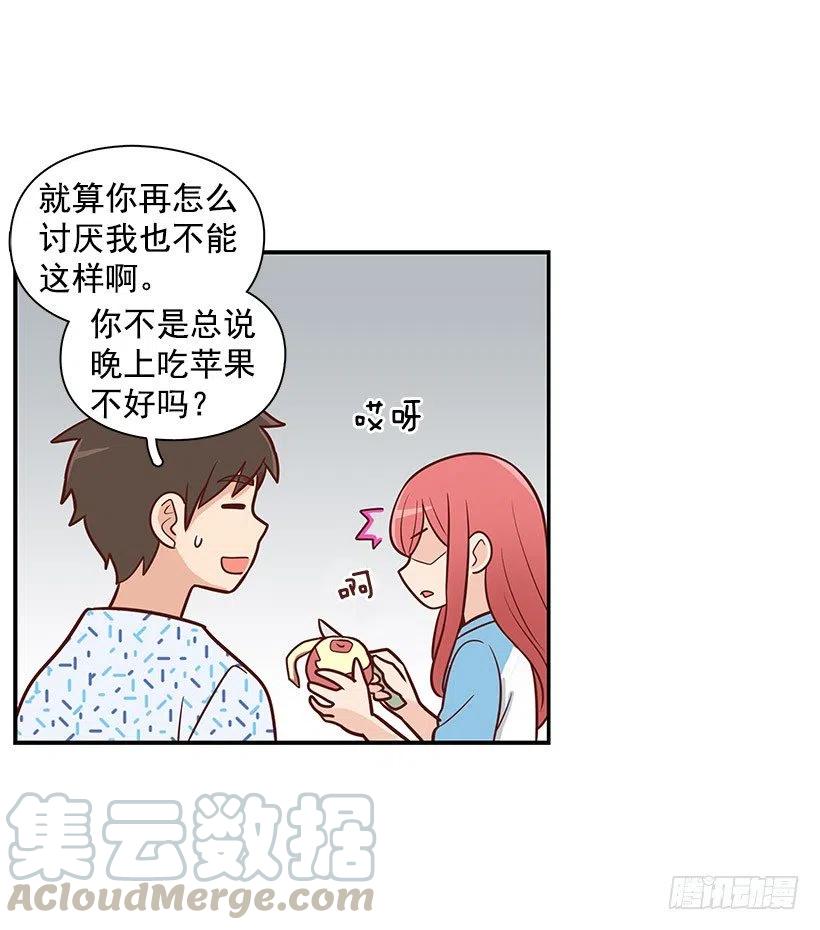 信物12