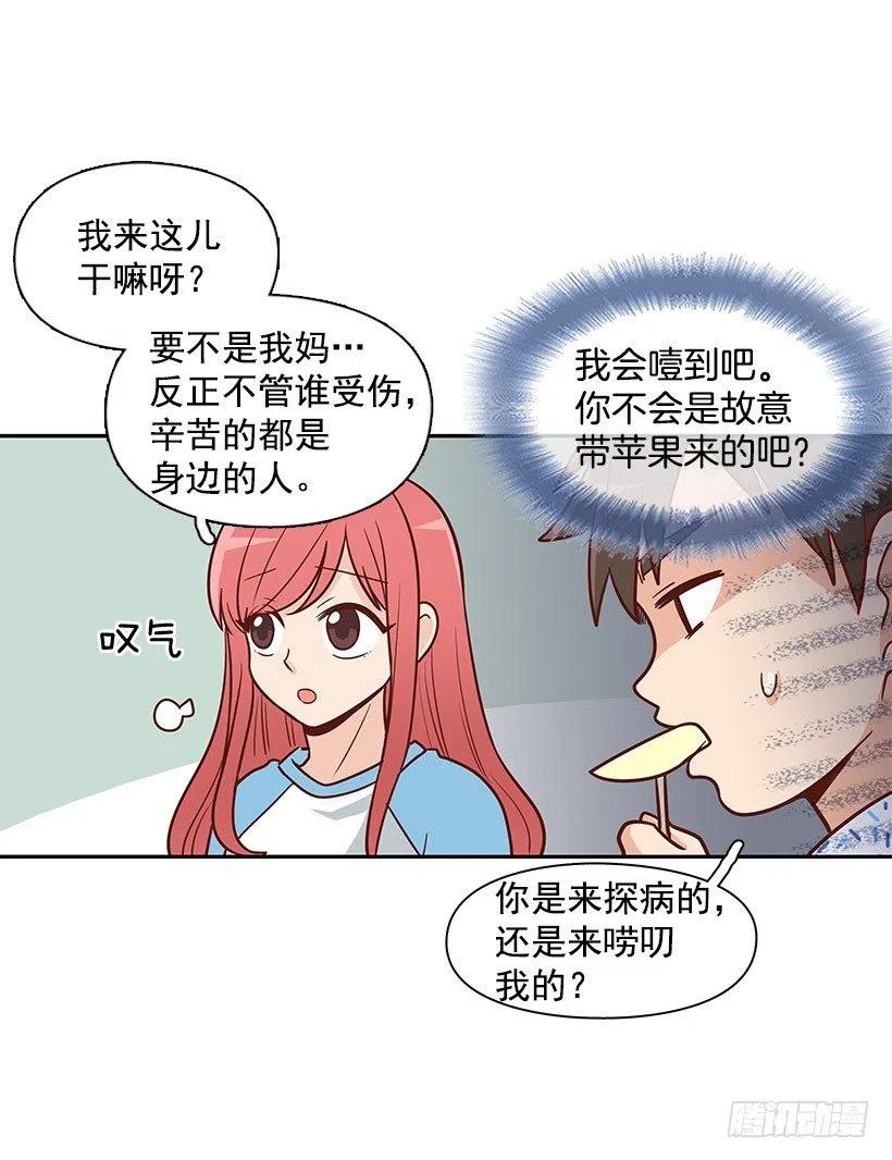 信物14