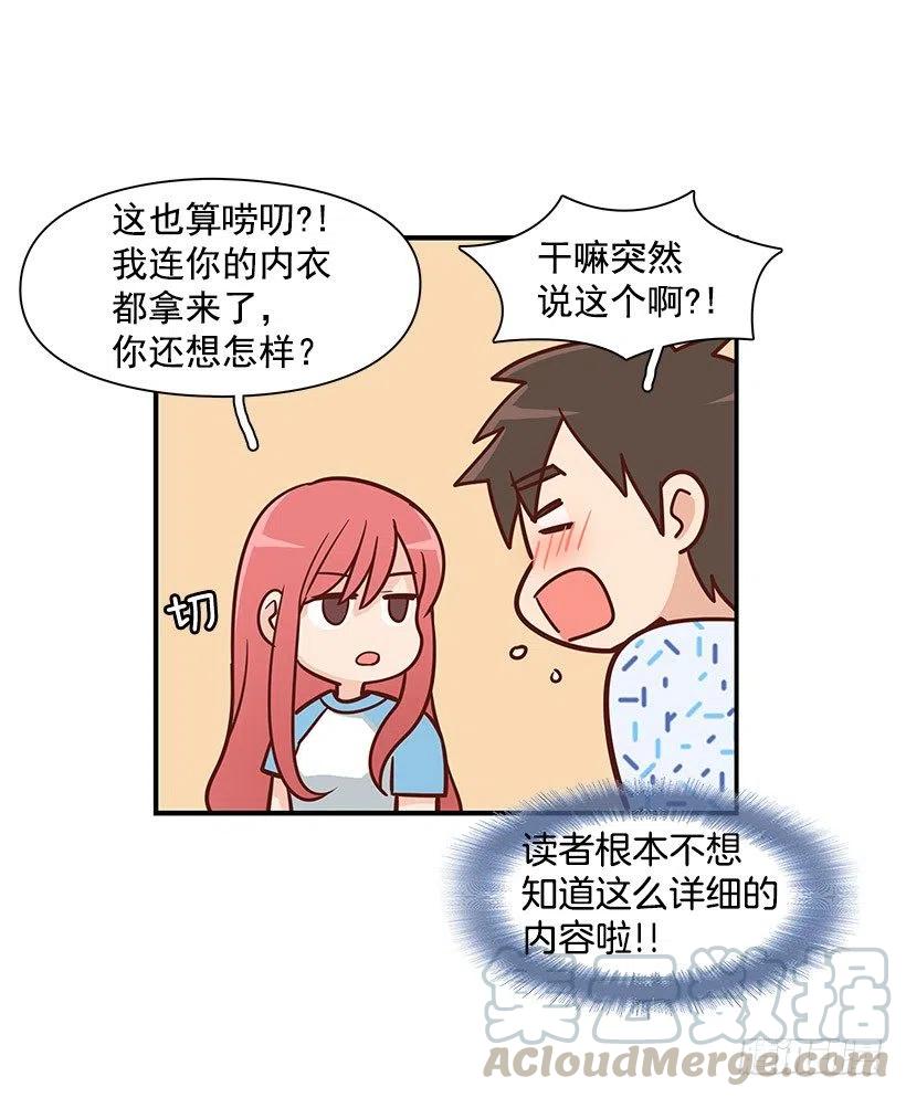 信物15