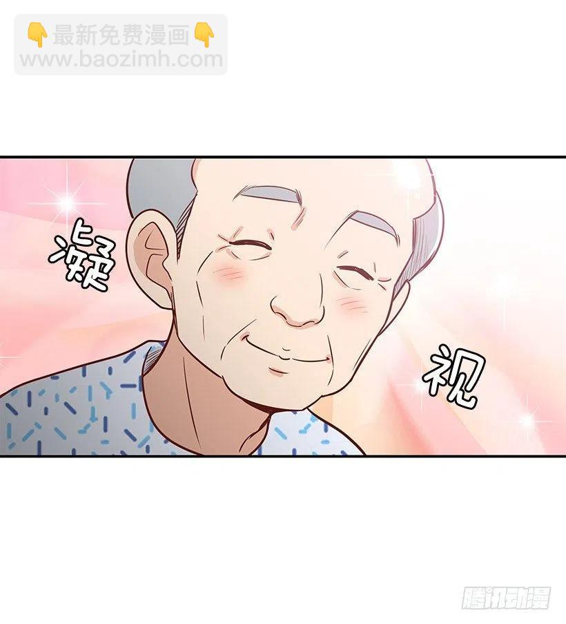 信物17