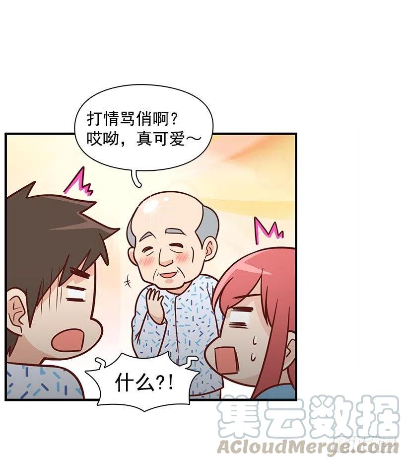 信物18