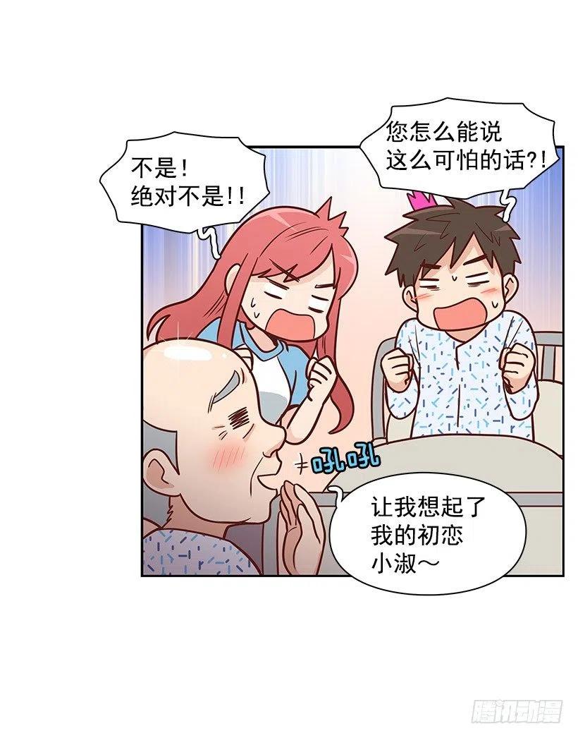 信物19