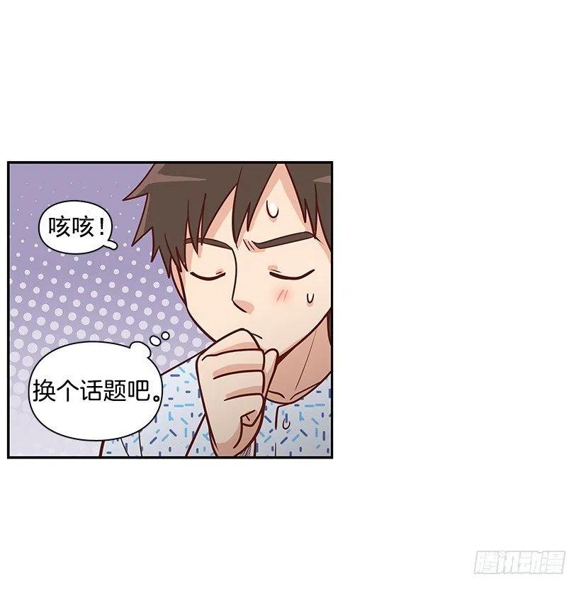 信物22
