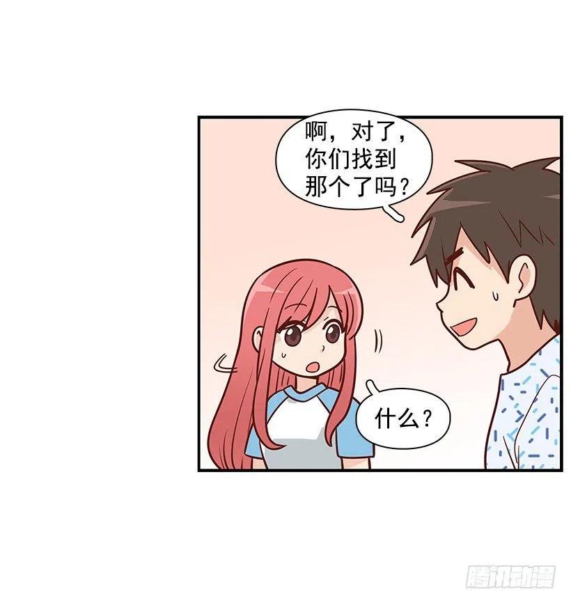 信物23