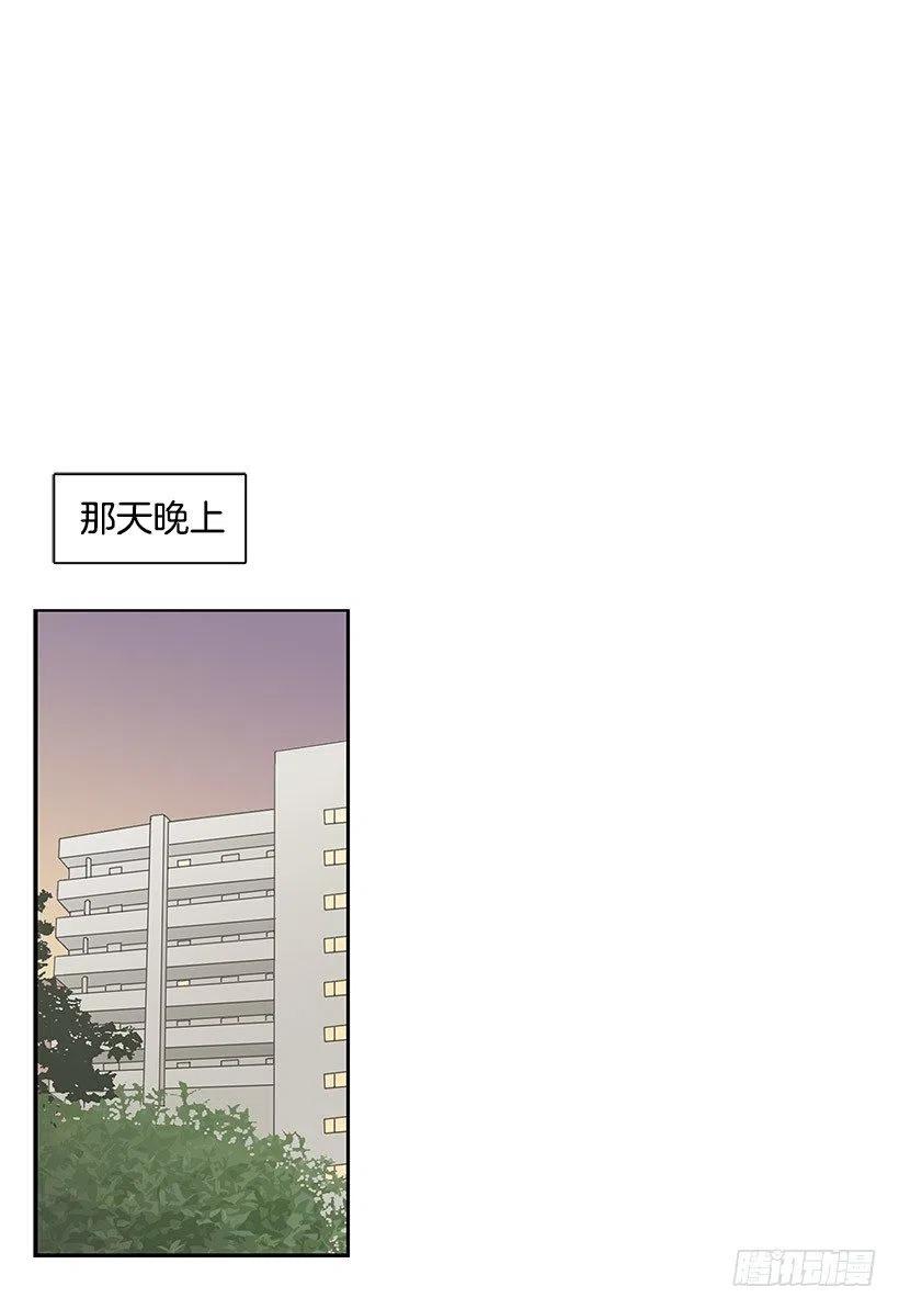 信物29