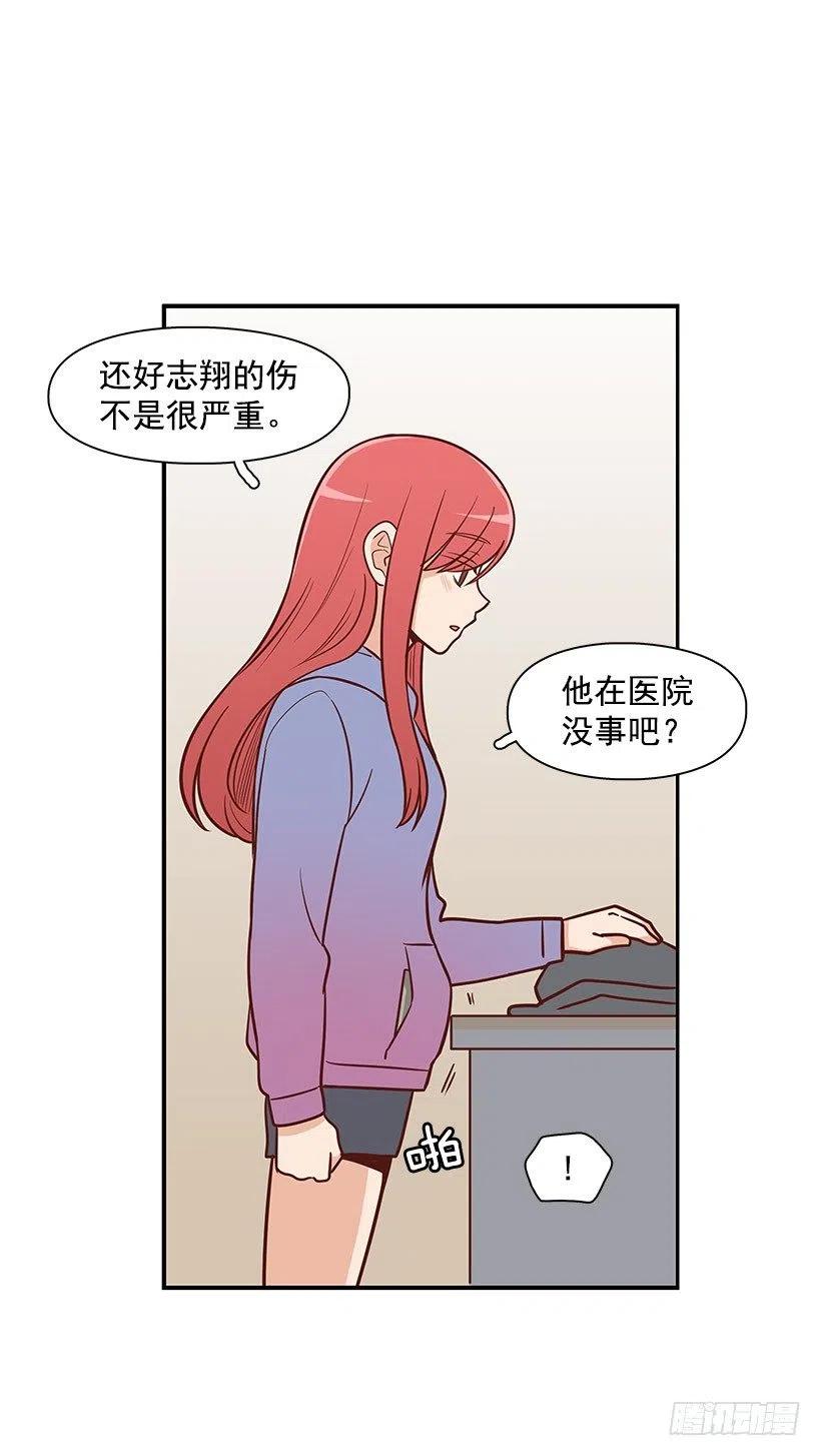信物31