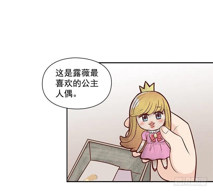 信物40