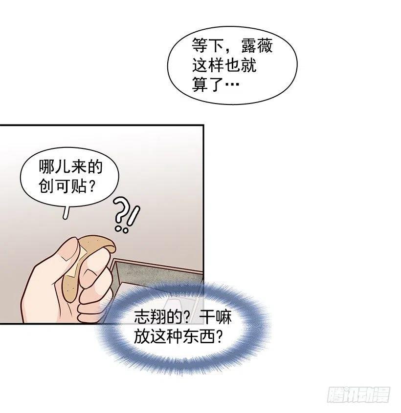 信物41