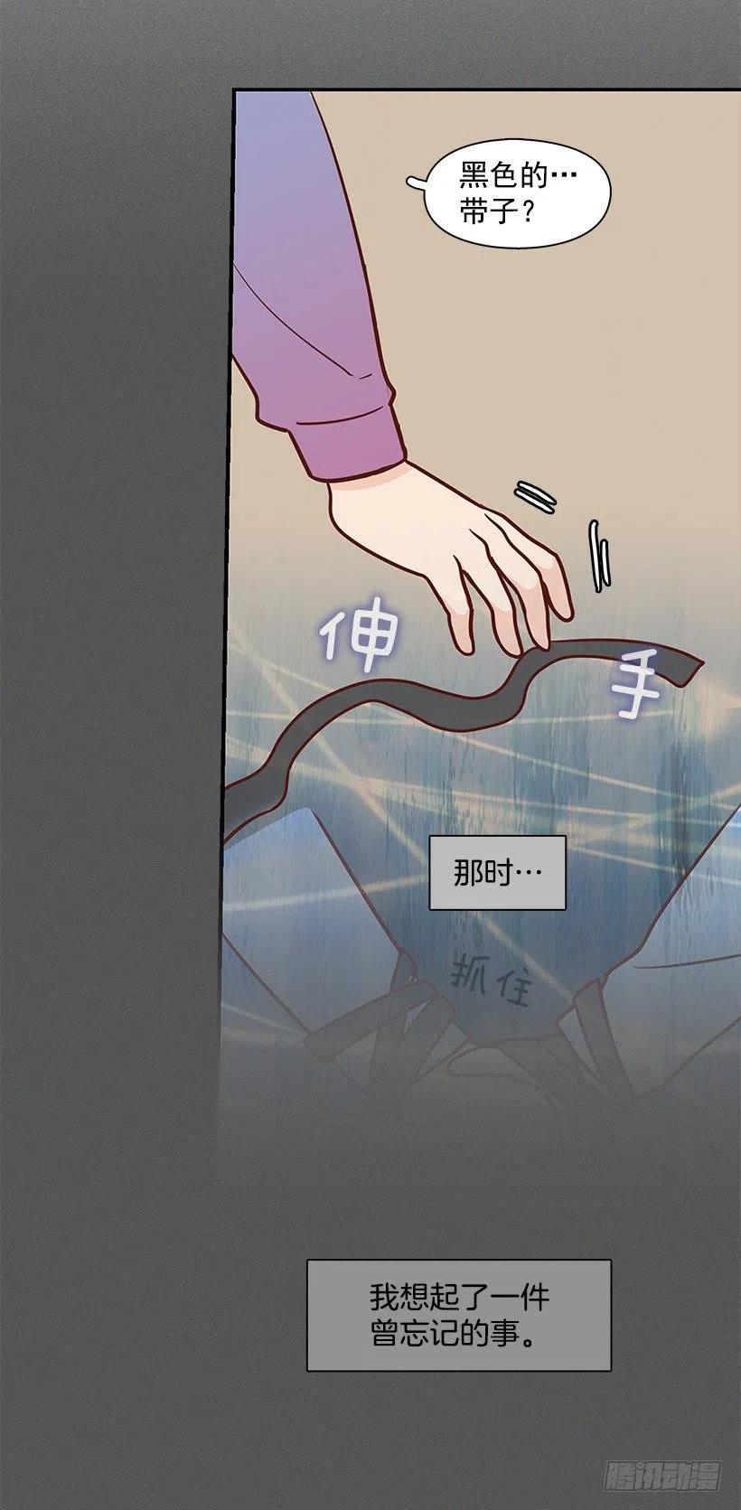 信物46
