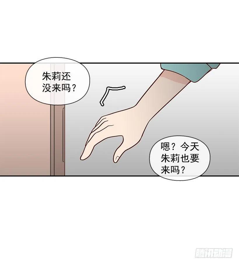 信物5
