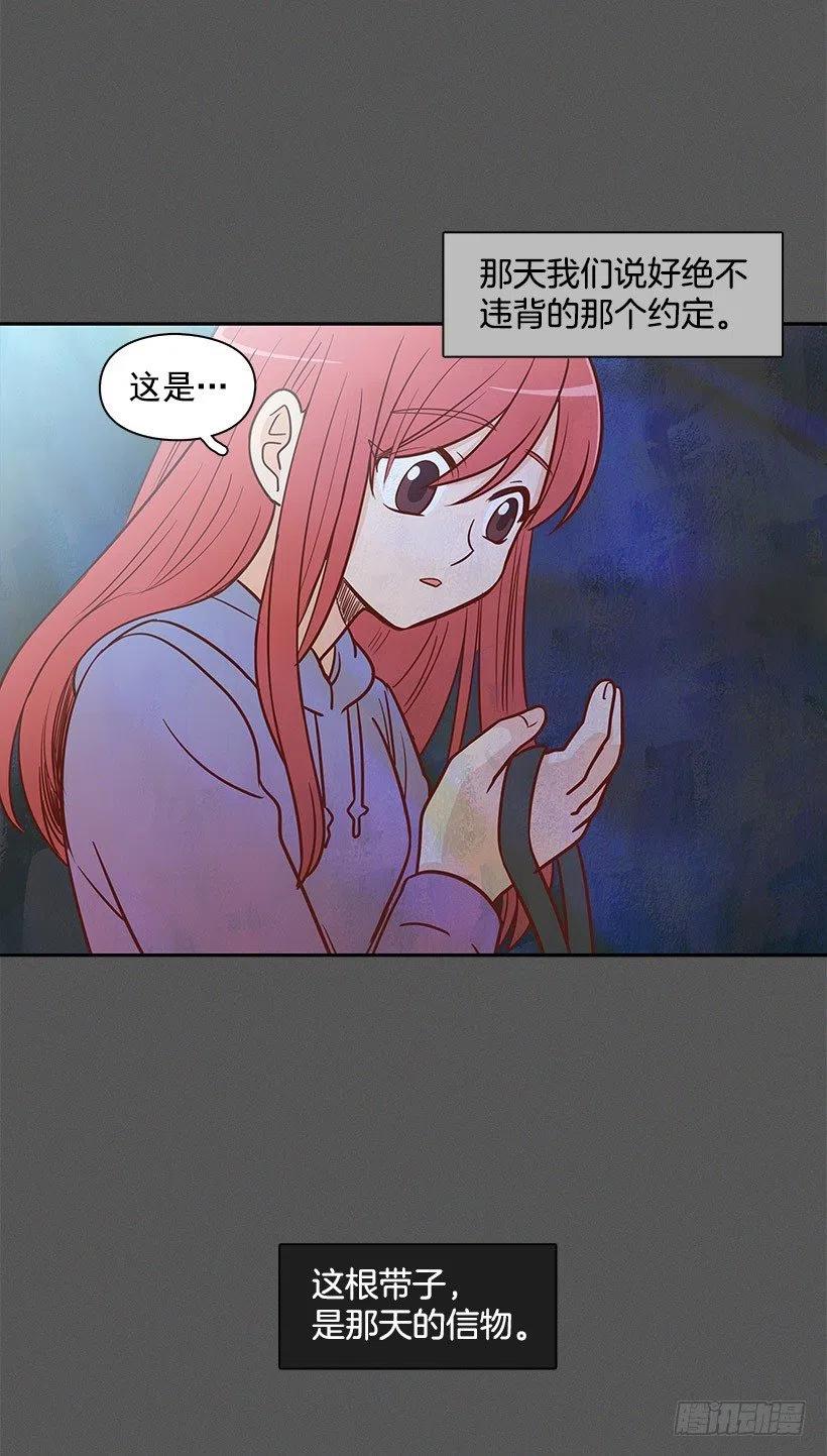信物51