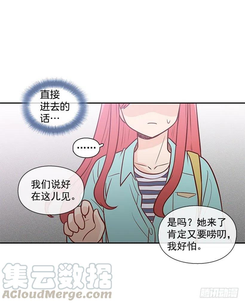 信物6