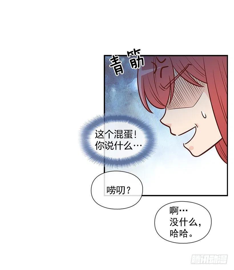 信物7