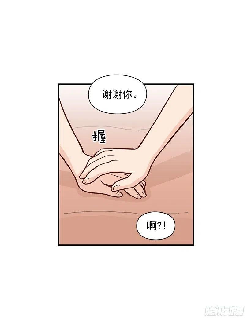 见面17