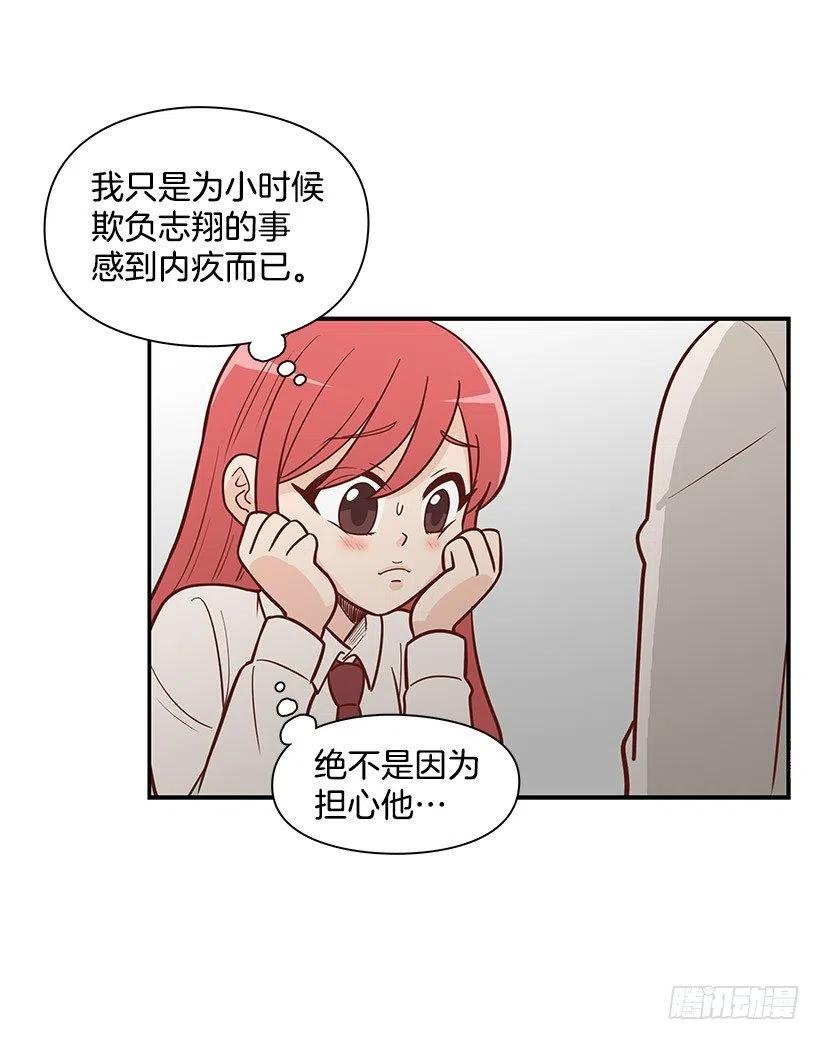 见面23