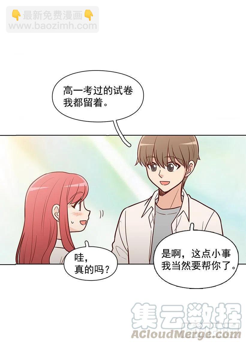 见面24