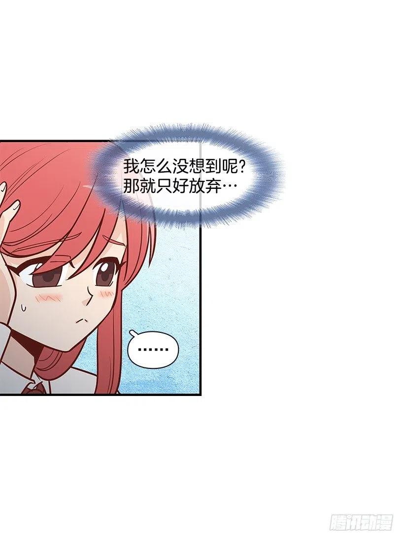 见面26