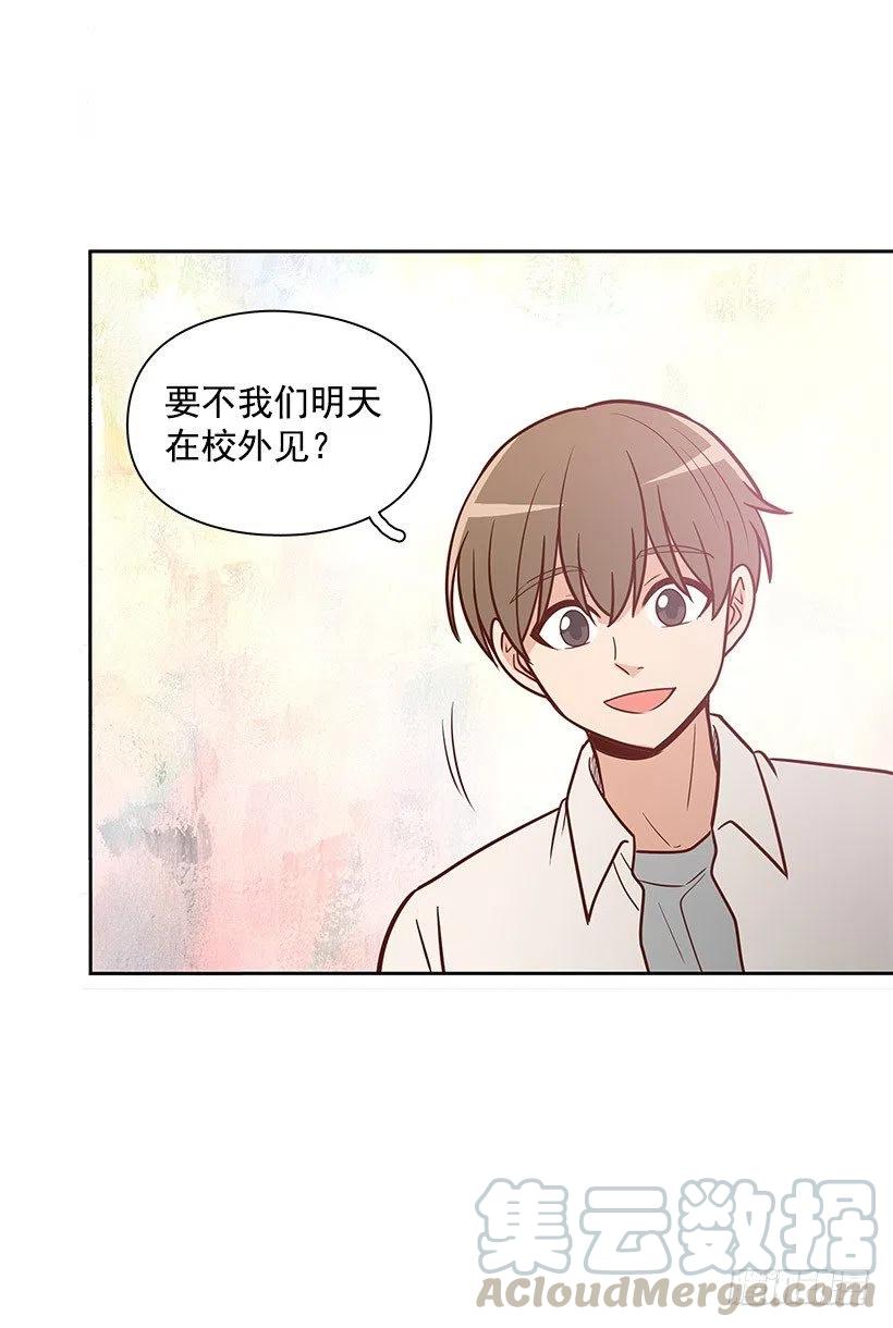 见面27