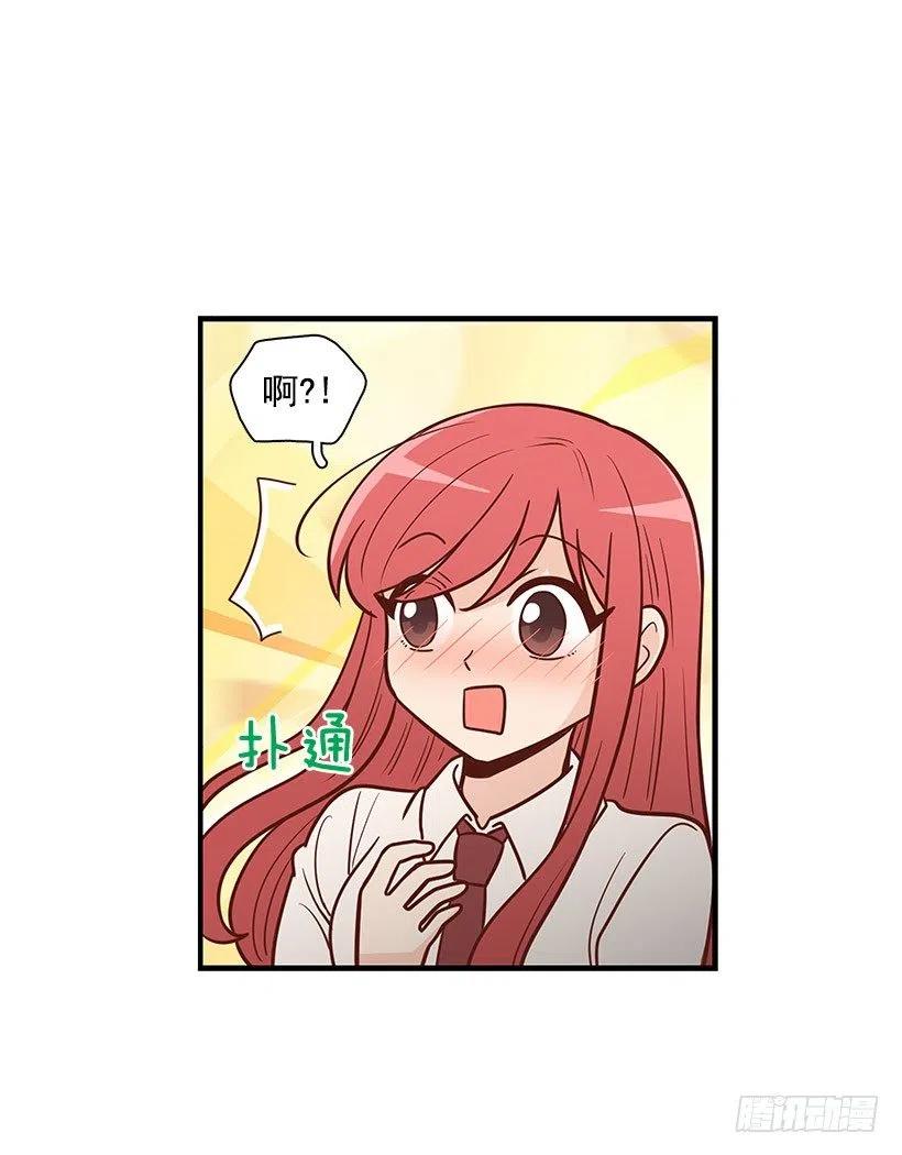 见面28