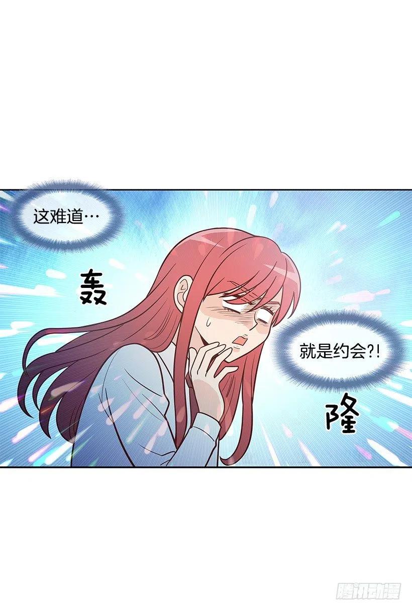 见面32