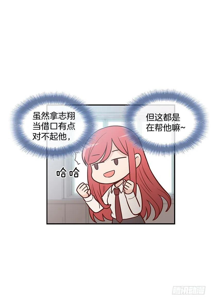 见面34