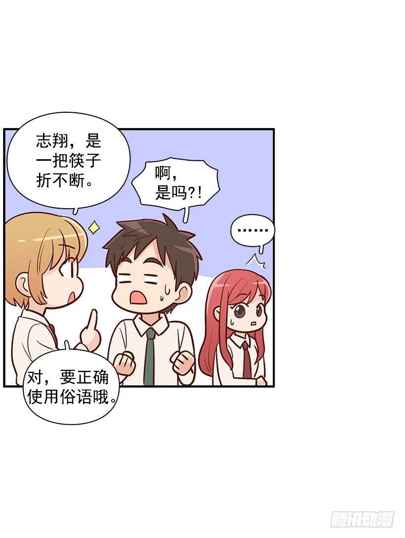 见面40