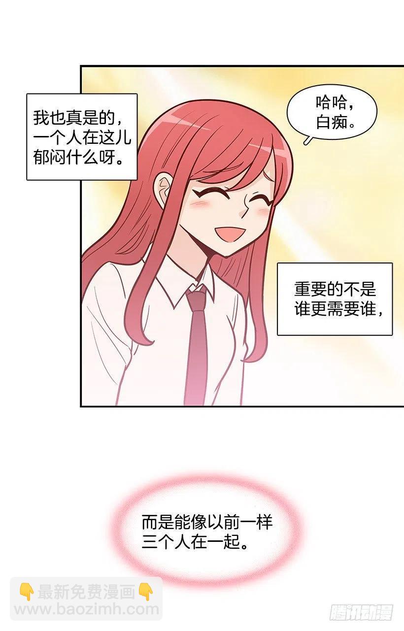 见面41