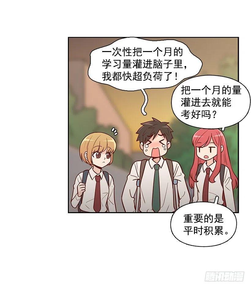 见面43