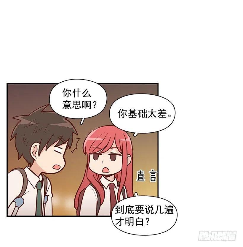 见面44