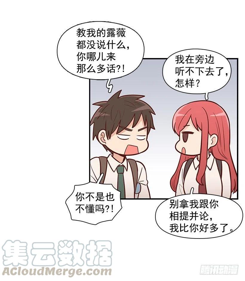 见面45